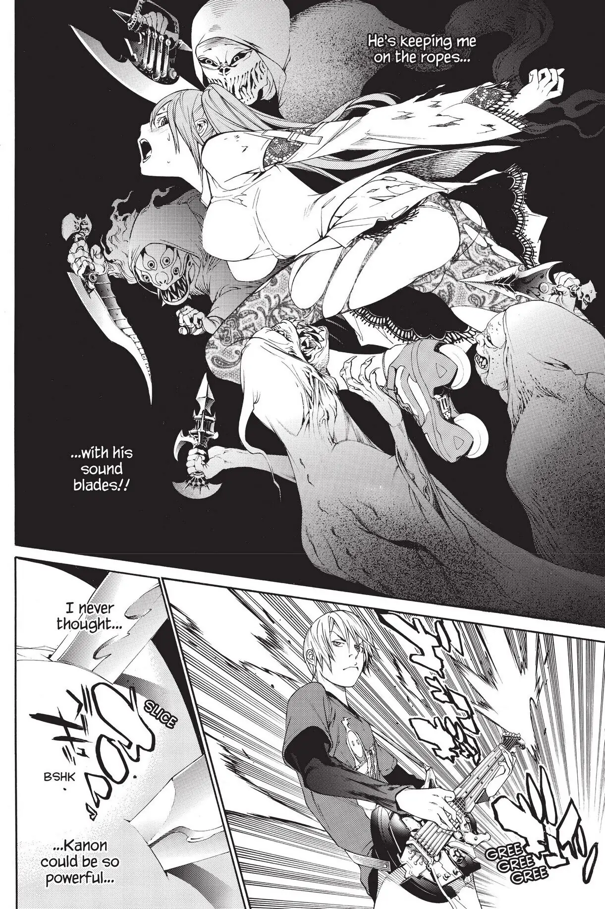 Air Gear Chapter 264 image 04